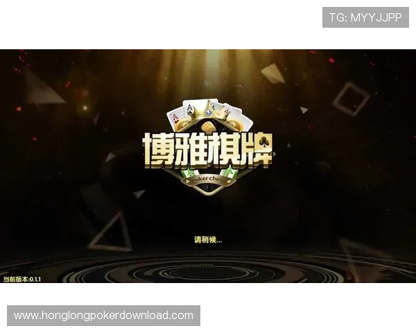 在888棋牌官网中心体验丰富多样的棋牌游戏玩法，满足不同玩家的娱乐需求与挑战欲望
