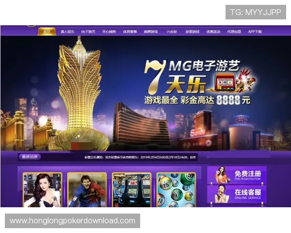 大连娱网棋牌游戏大厅官方下载电脑版官方正版最新版，最新版本安全检测与病毒防护措施